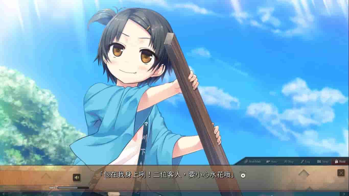 Maitetsu:Pure Station screenshot thumbnail screenshot 17