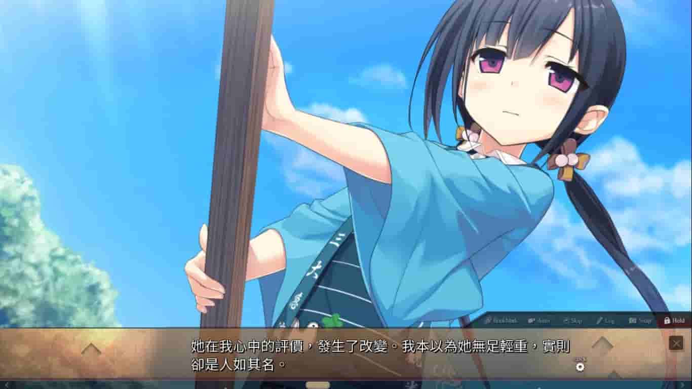 Maitetsu:Pure Station screenshot thumbnail screenshot 18