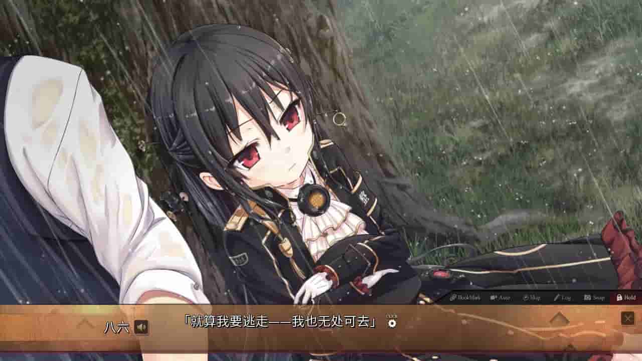 Maitetsu:Pure Station screenshot thumbnail screenshot 21