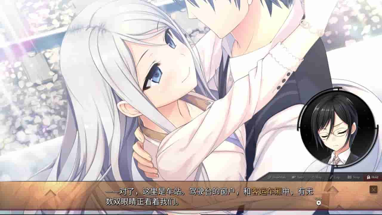 Maitetsu:Pure Station screenshot thumbnail screenshot 28