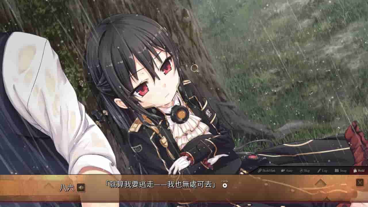 Maitetsu:Pure Station screenshot thumbnail screenshot 33