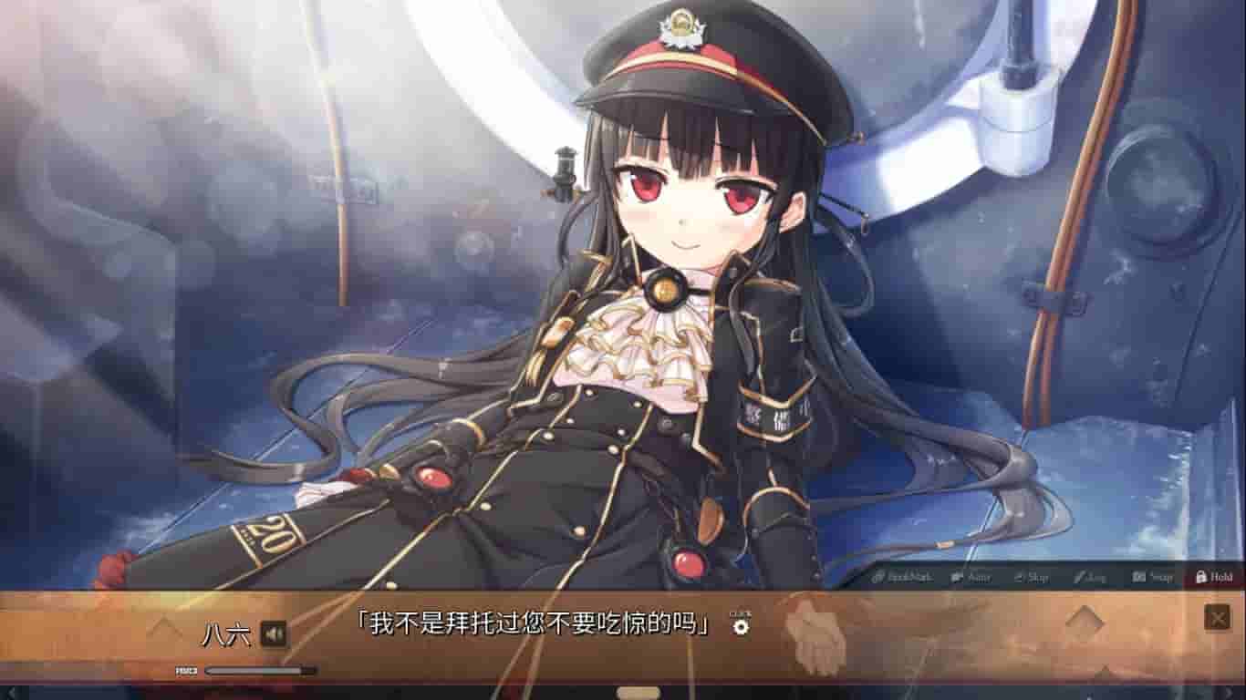 Maitetsu:Pure Station screenshot thumbnail screenshot 4