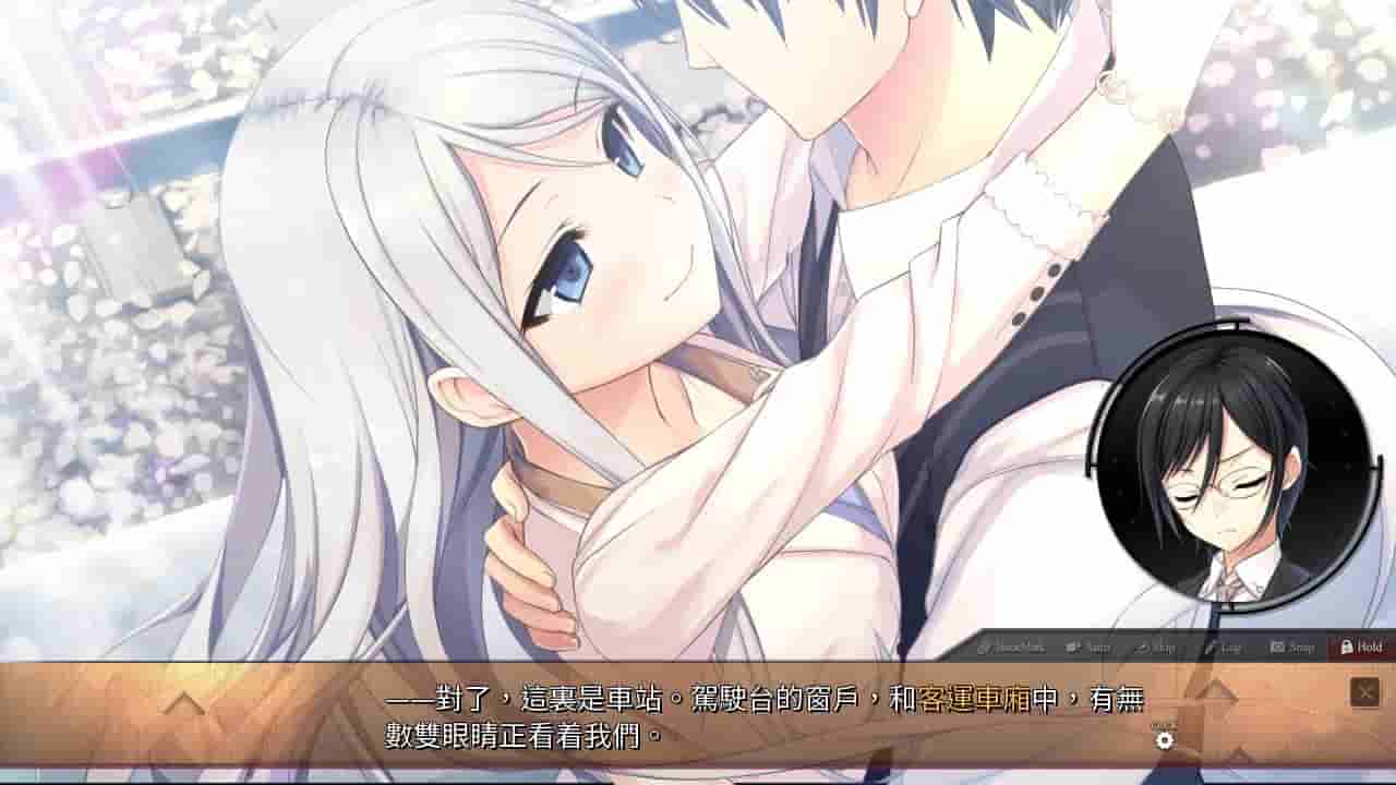 Maitetsu:Pure Station screenshot thumbnail screenshot 41