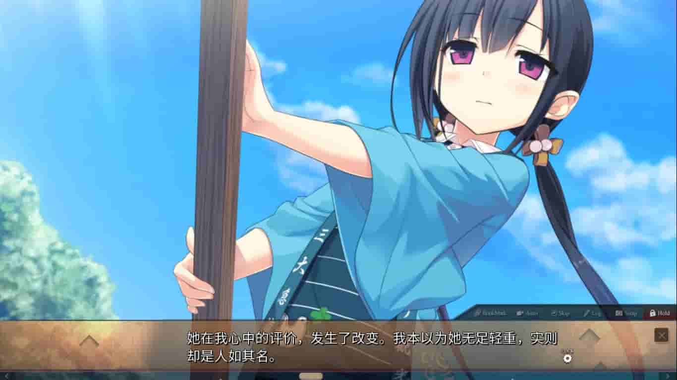Maitetsu:Pure Station screenshot thumbnail screenshot 7