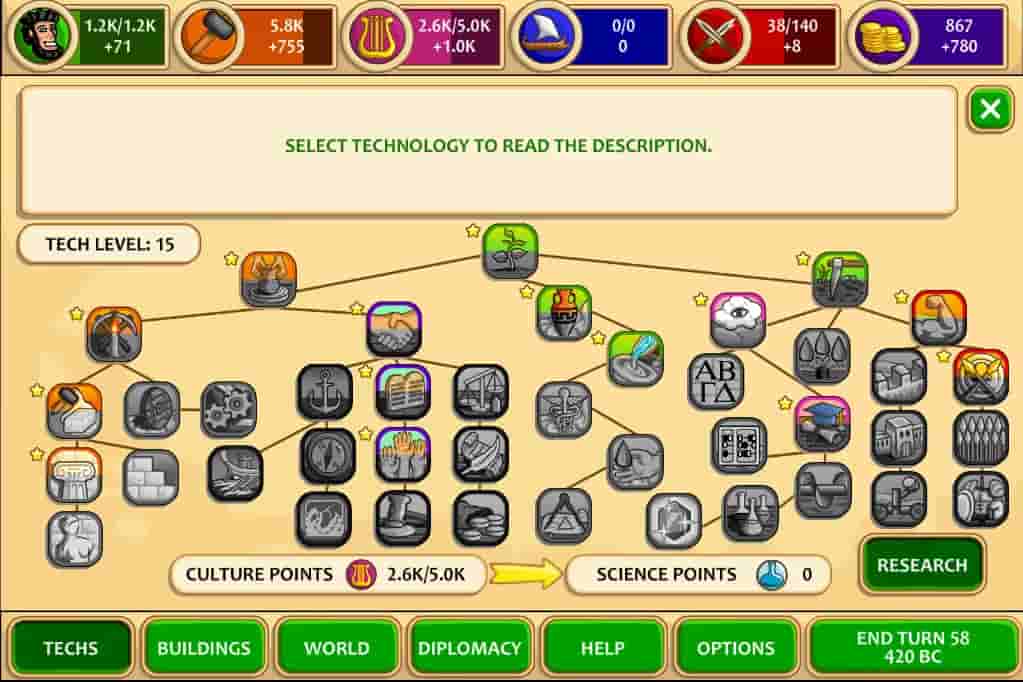 Marble Age screenshot thumbnail screenshot 2