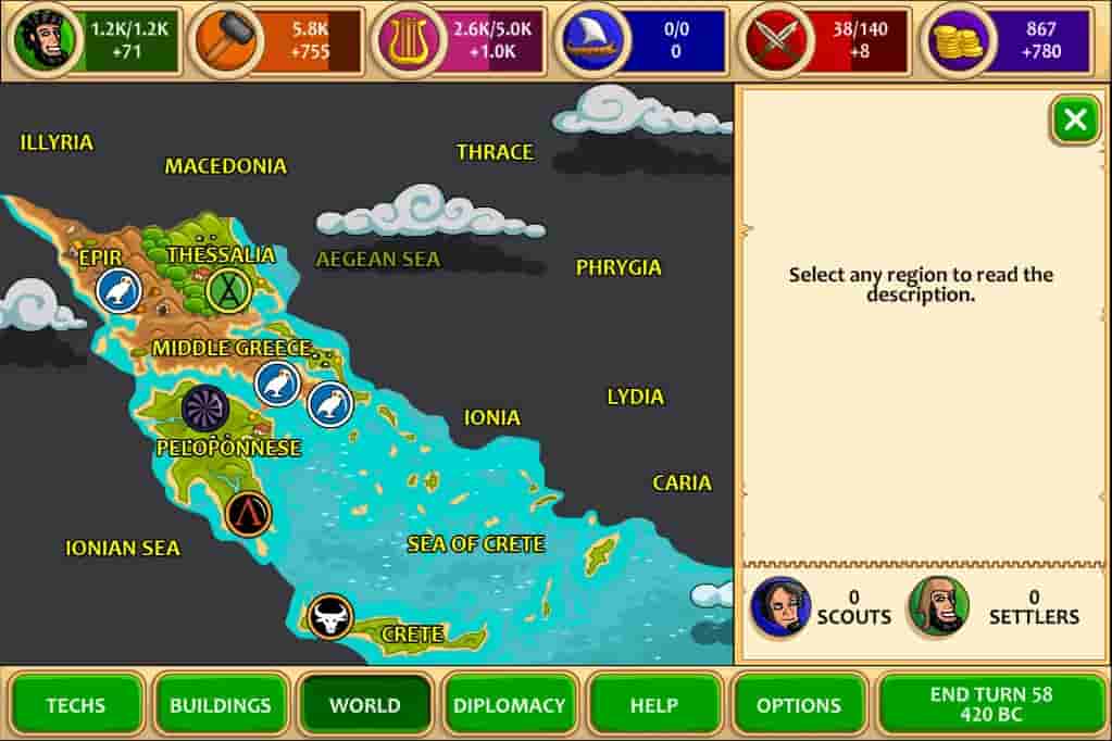 Marble Age screenshot thumbnail screenshot 6