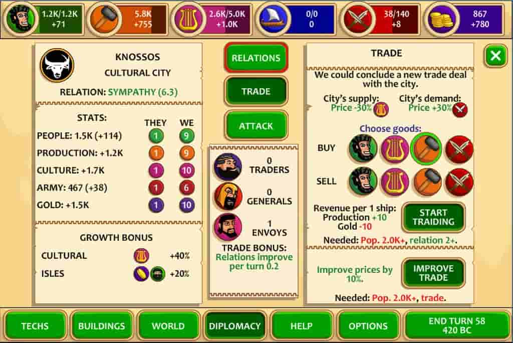 Marble Age screenshot thumbnail screenshot 7