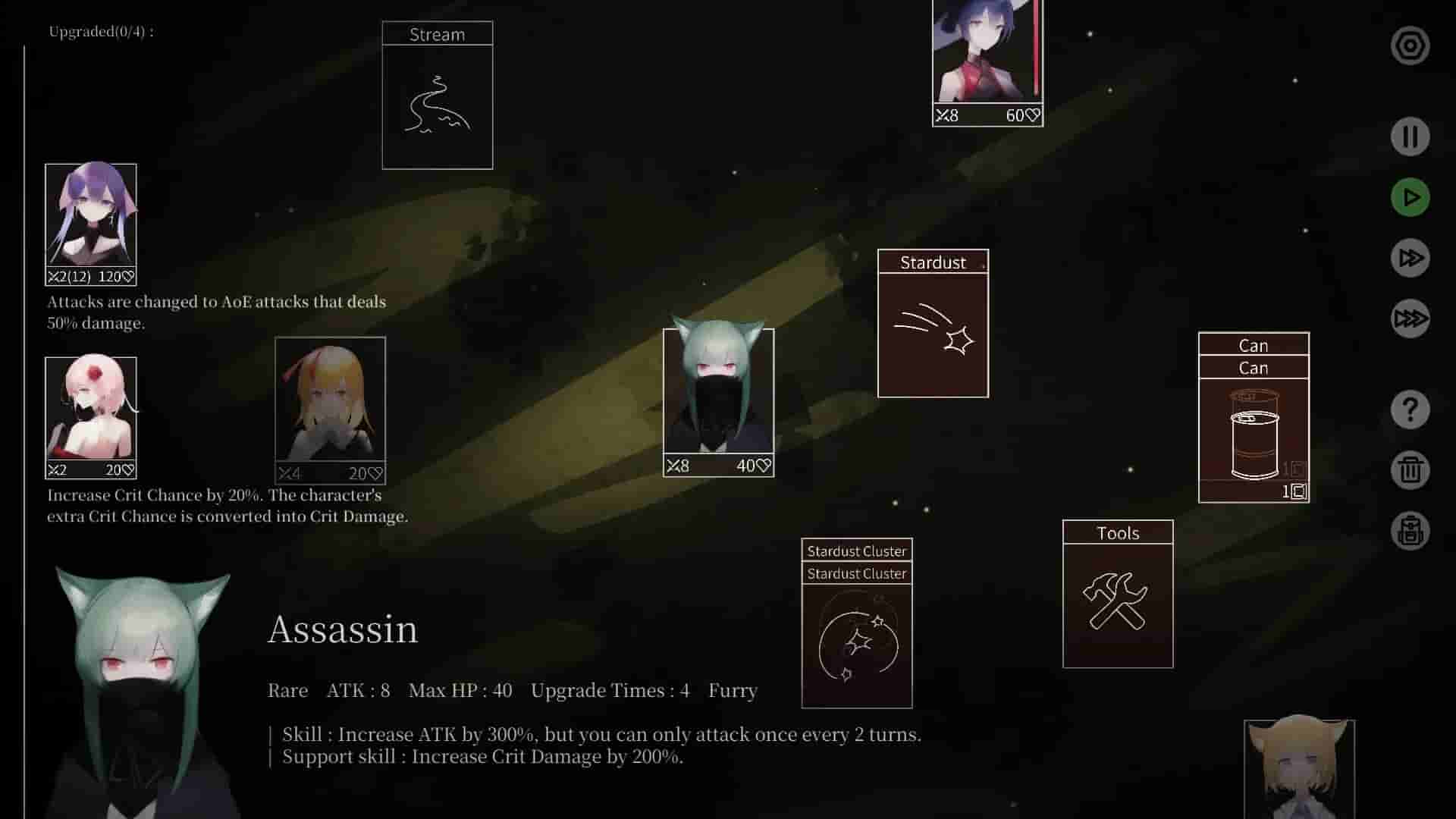 Mareld screenshot thumbnail screenshot 6