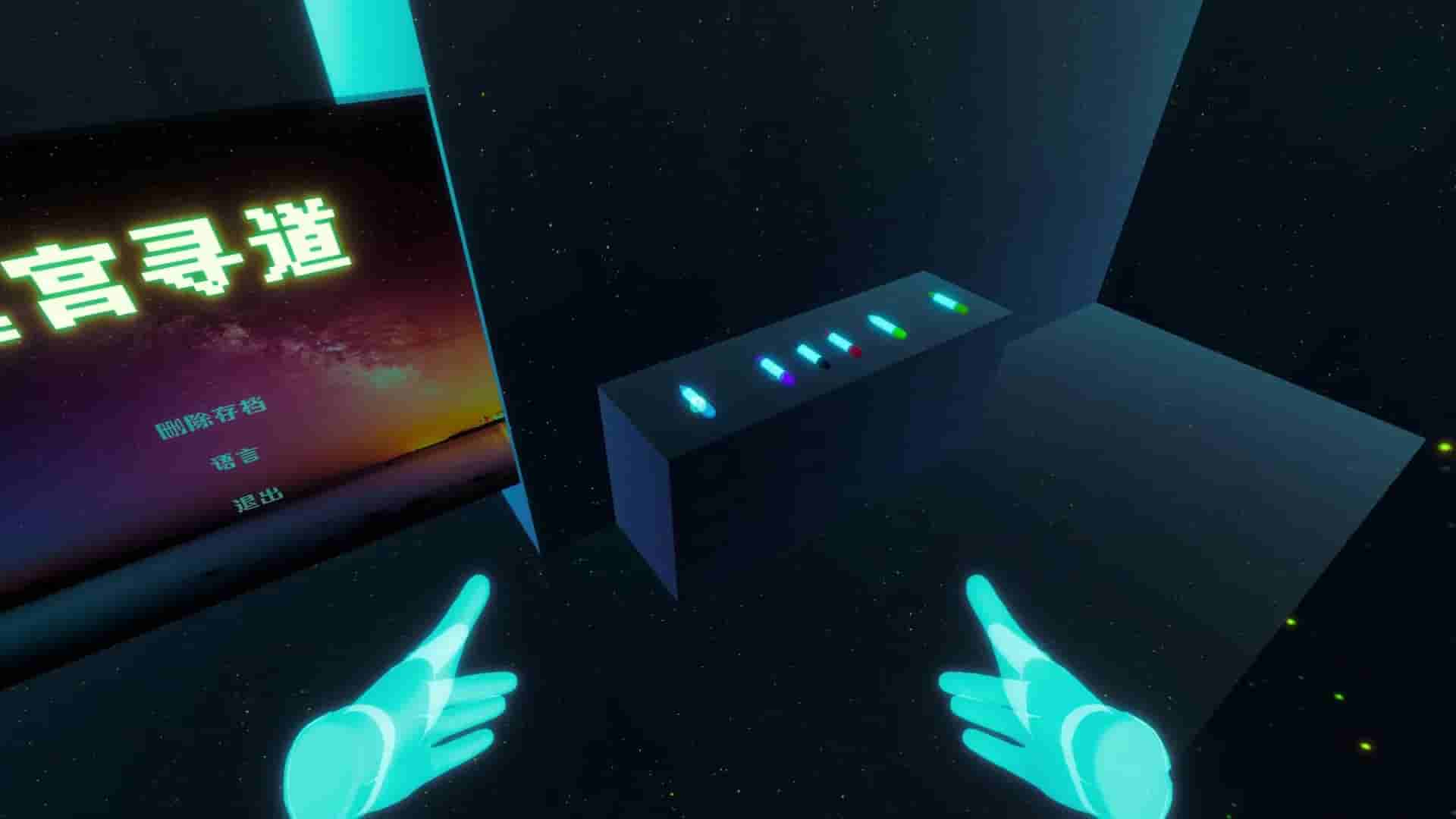 Maze Quest screenshot thumbnail screenshot 3