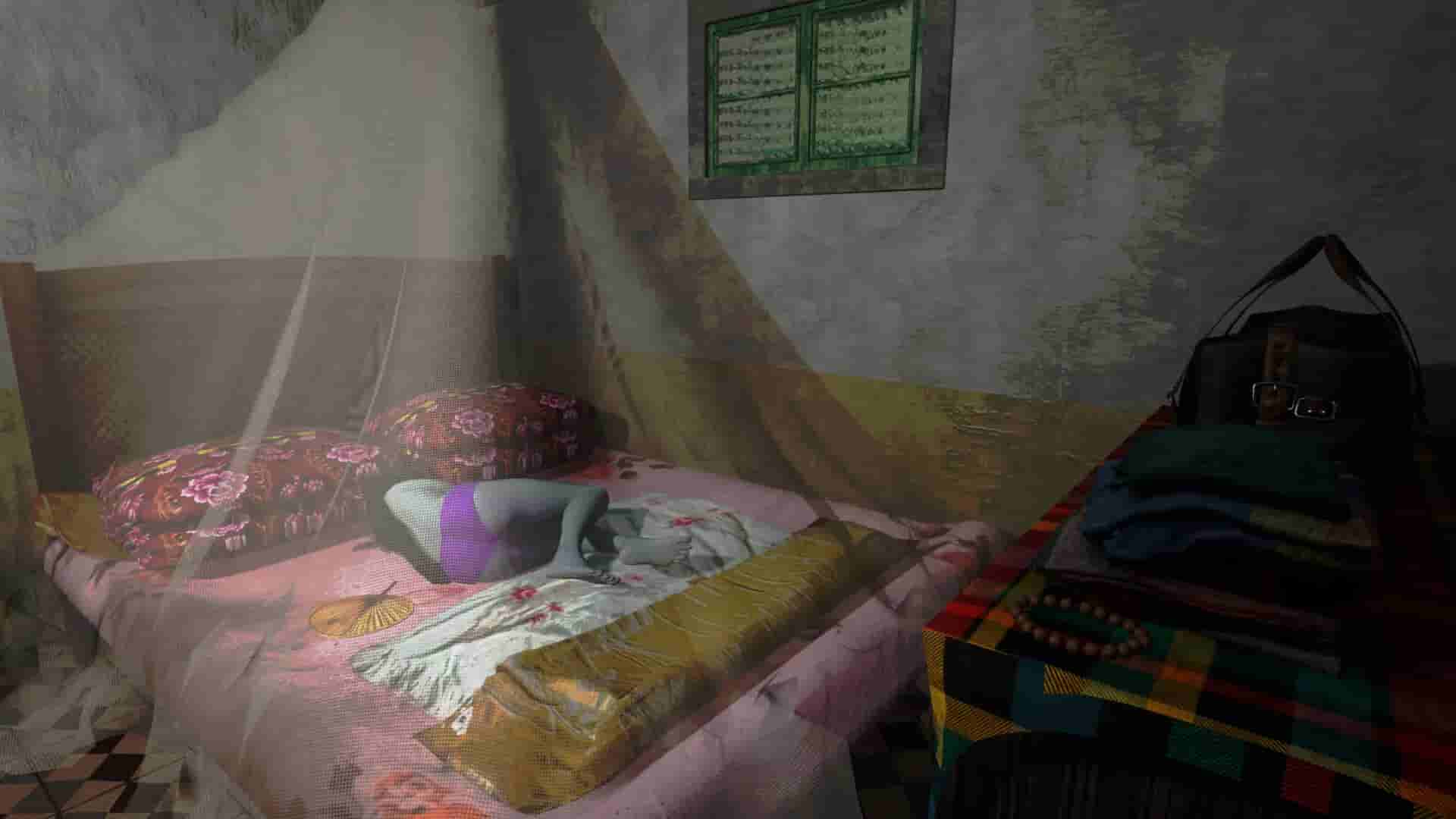 MeiQi 2024 screenshot thumbnail screenshot 16