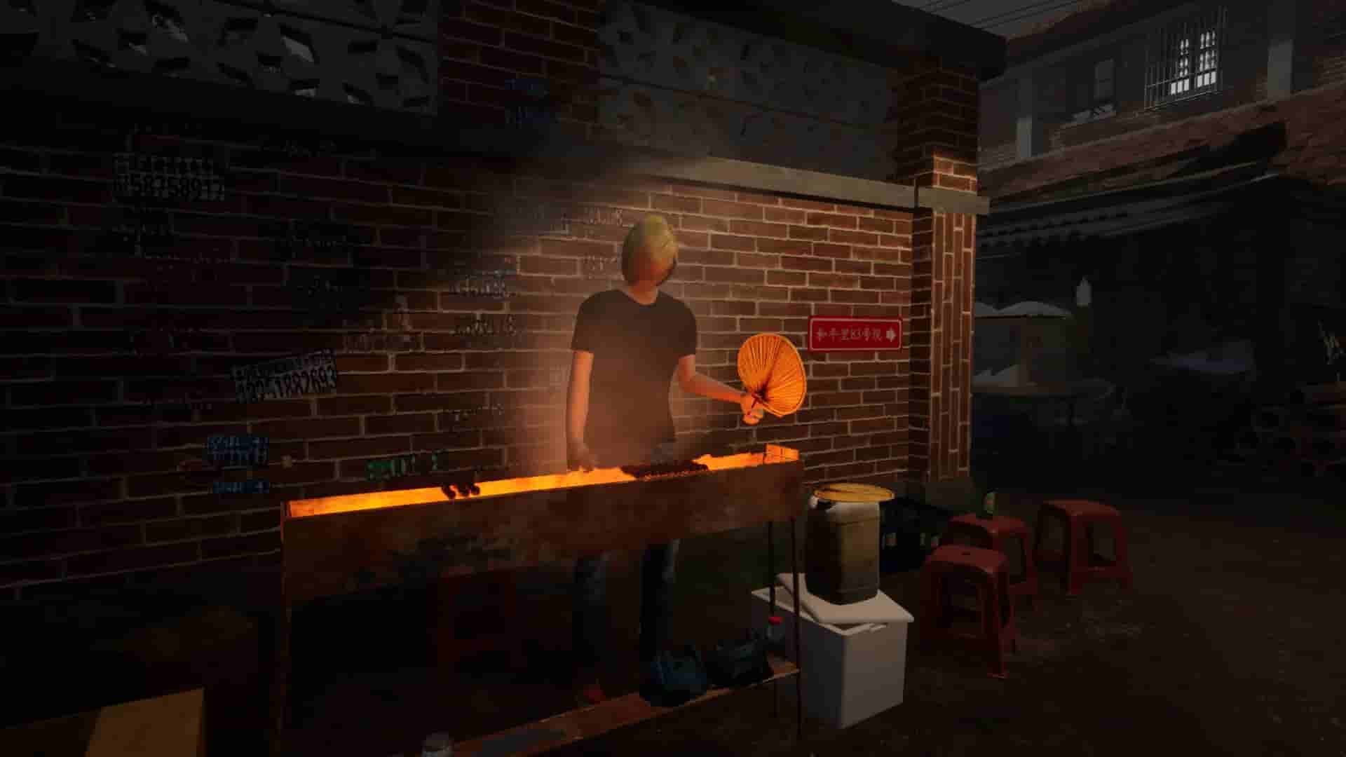 MeiQi 2024 screenshot thumbnail screenshot 8