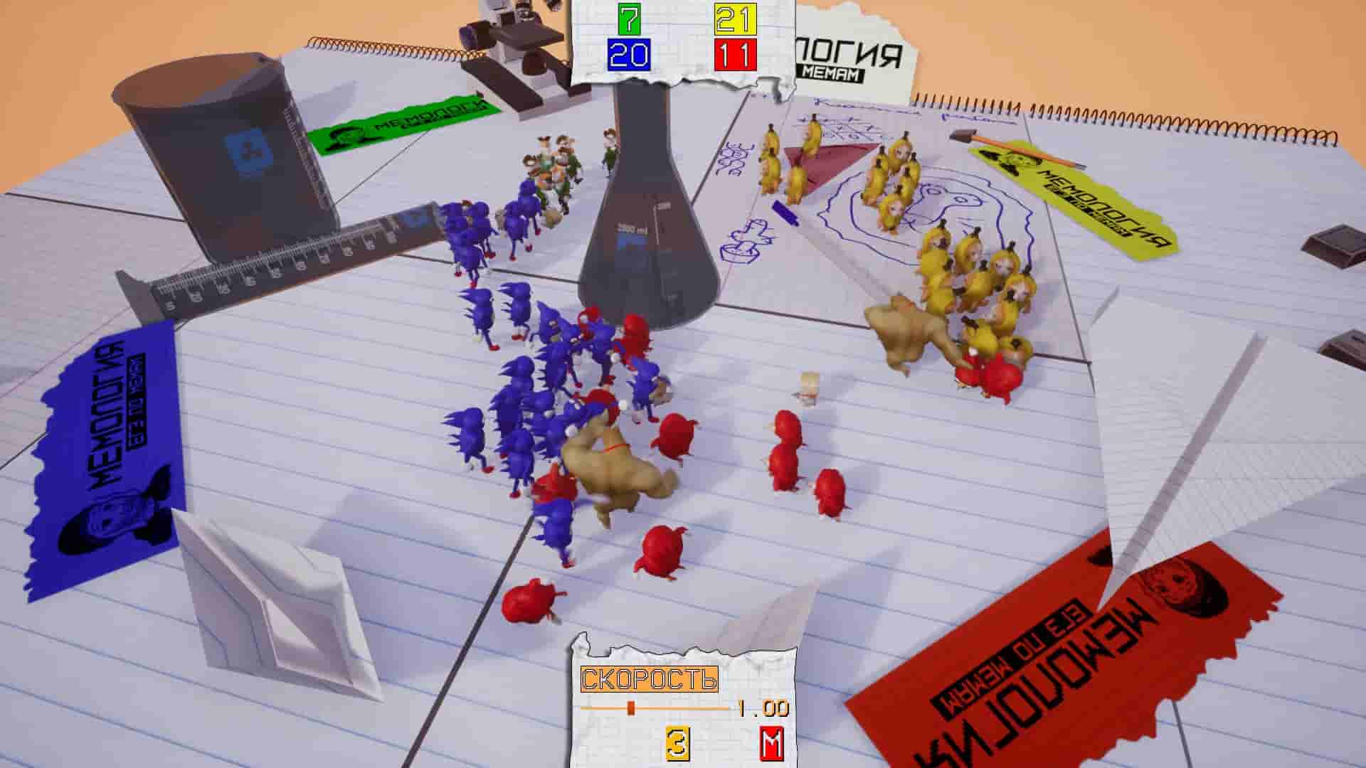 MEMOLOGY: War of Memes screenshot thumbnail screenshot 5