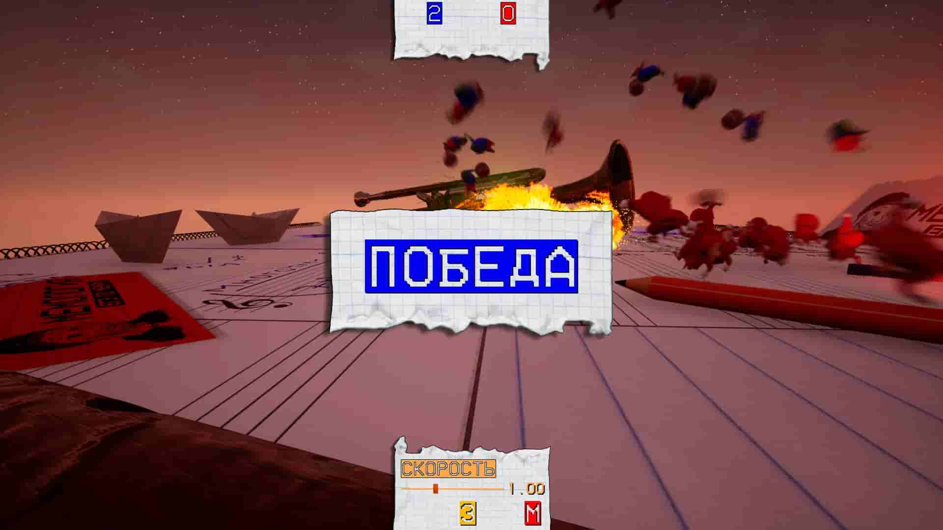 MEMOLOGY: War of Memes screenshot thumbnail screenshot 6