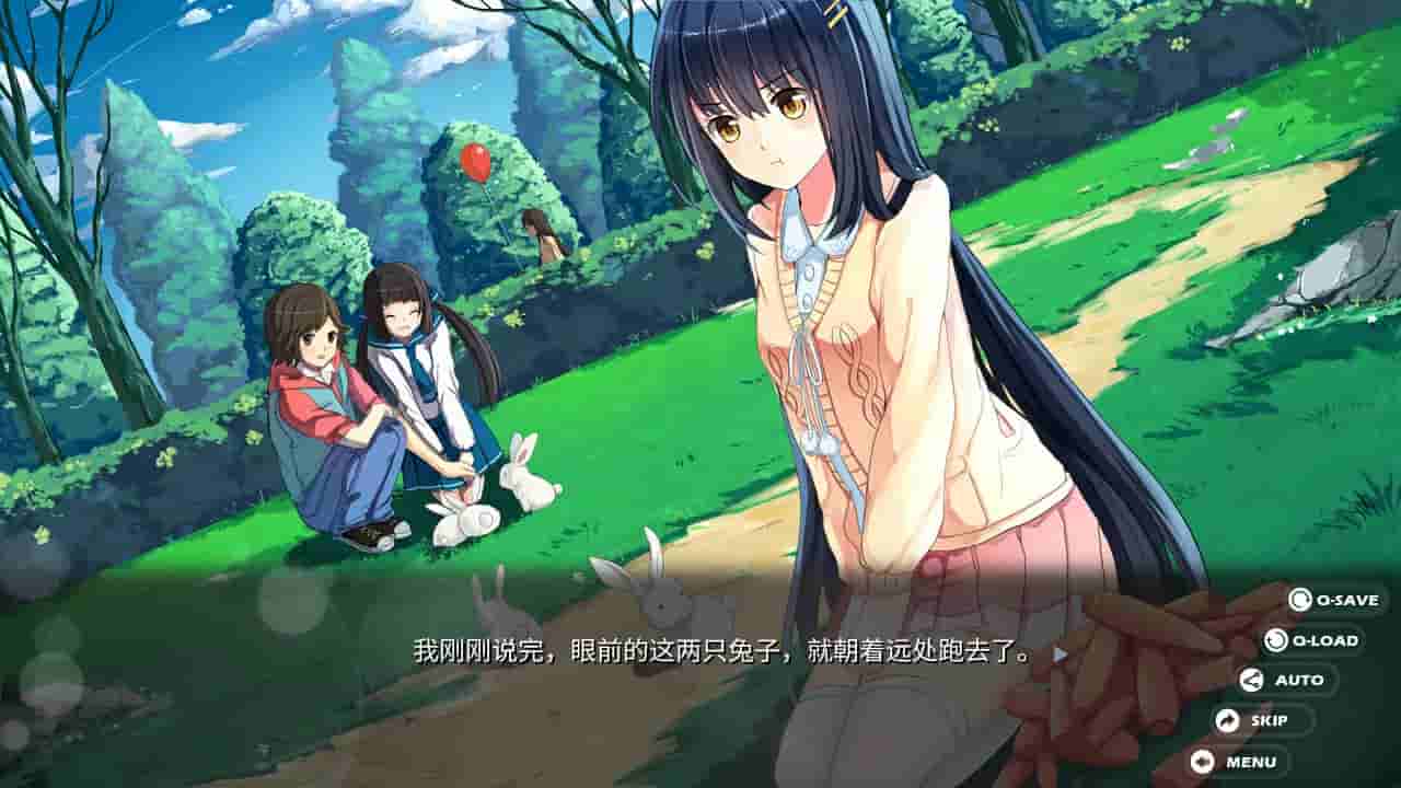 Memory Oblivion Box screenshot thumbnail screenshot 0