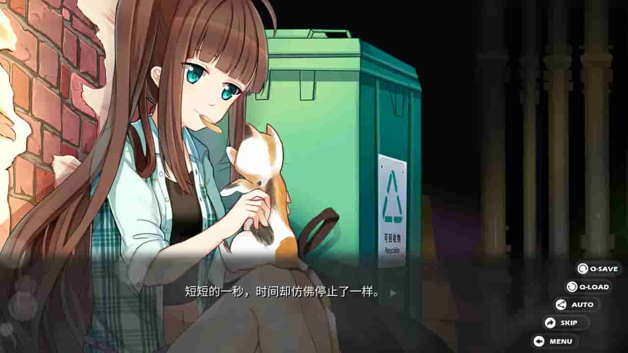 Memory Oblivion Box screenshot thumbnail screenshot 1