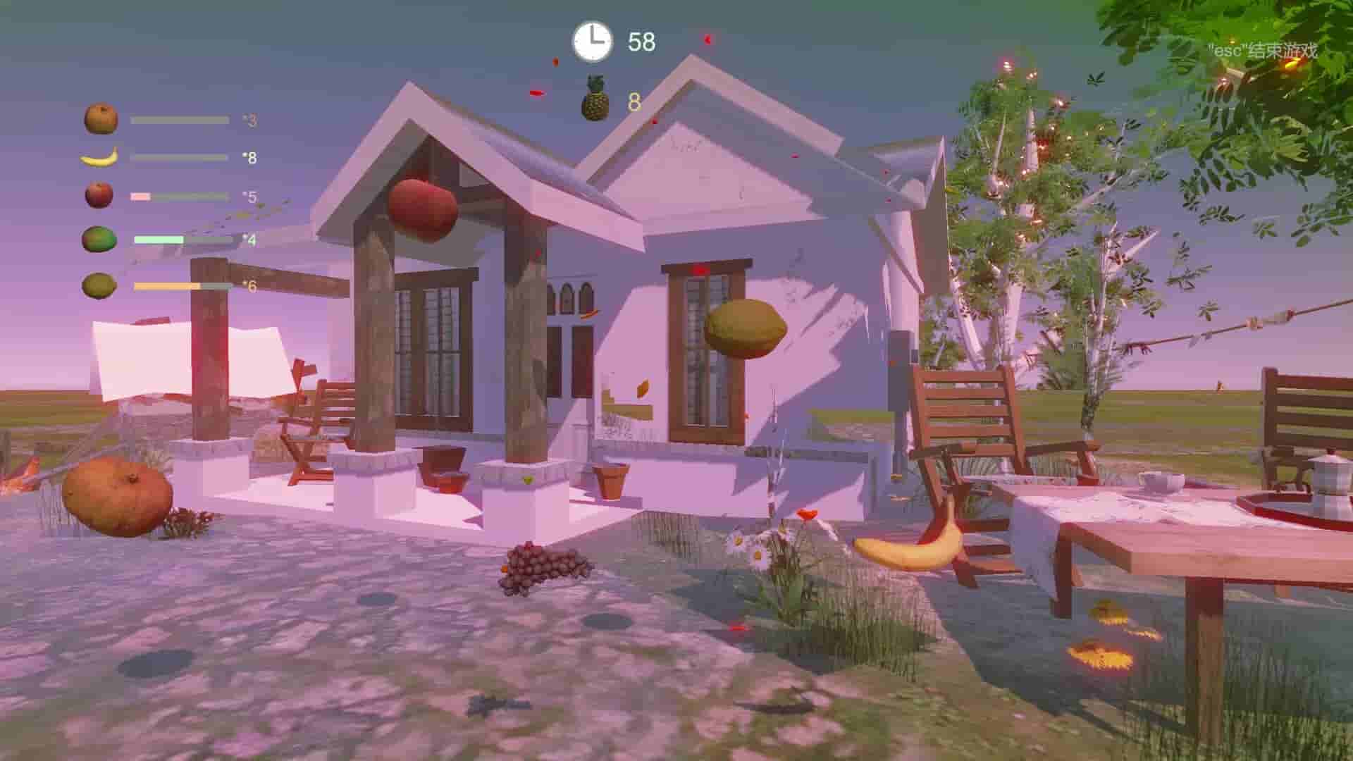 Merge Pineapple screenshot thumbnail screenshot 1