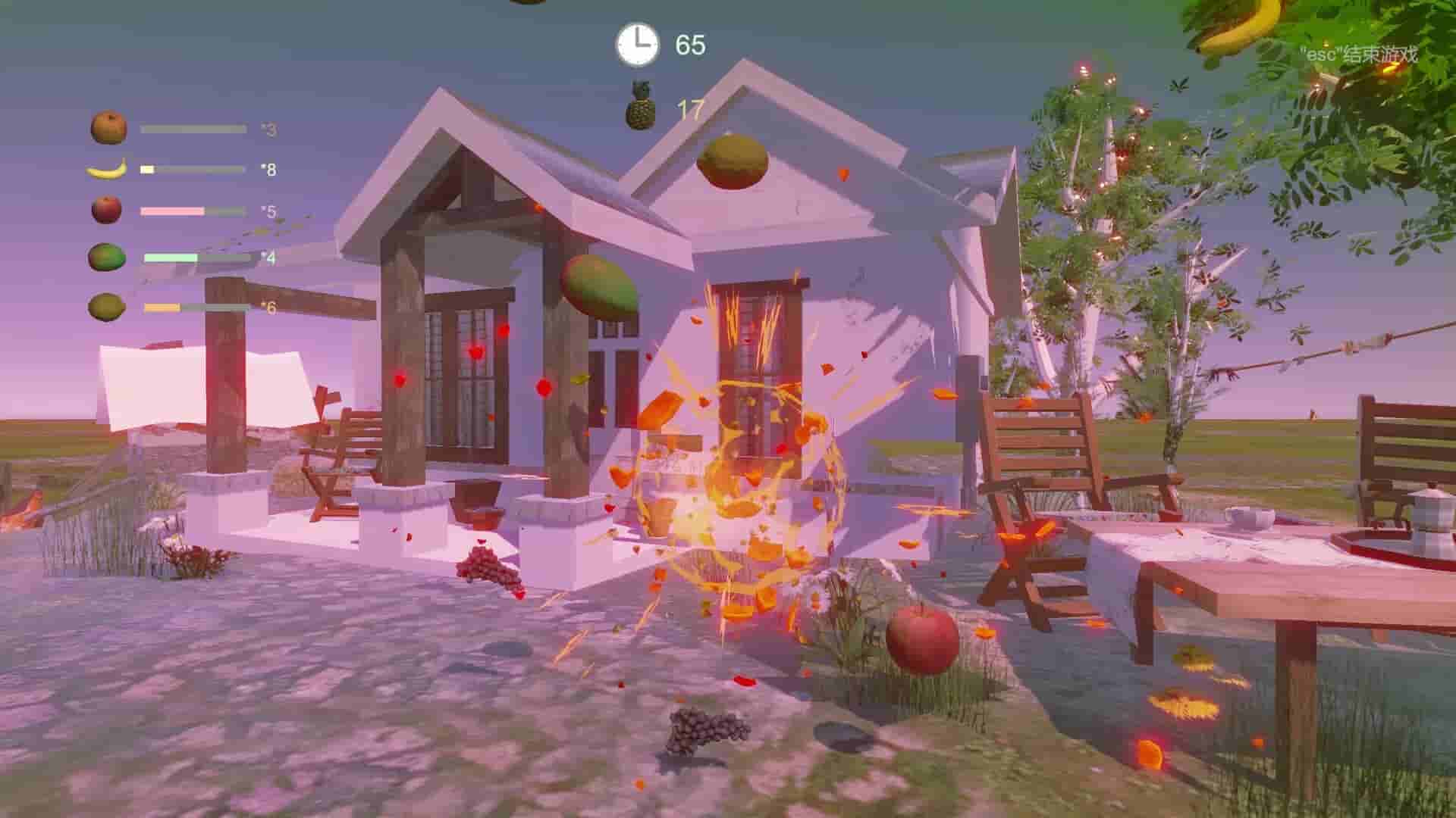 Merge Pineapple screenshot thumbnail screenshot 2
