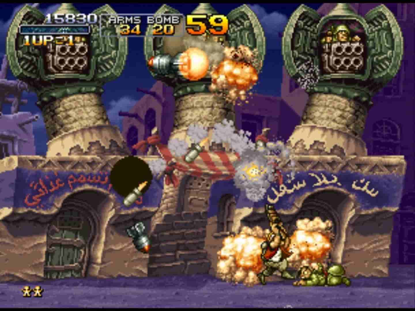 METAL SLUG X screenshot thumbnail screenshot 6