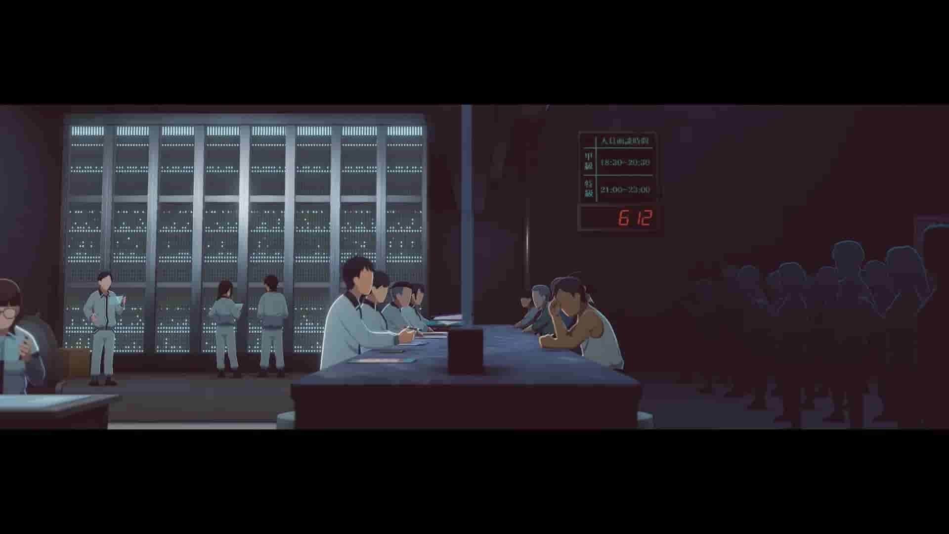 Minds Beneath Us screenshot thumbnail screenshot 4