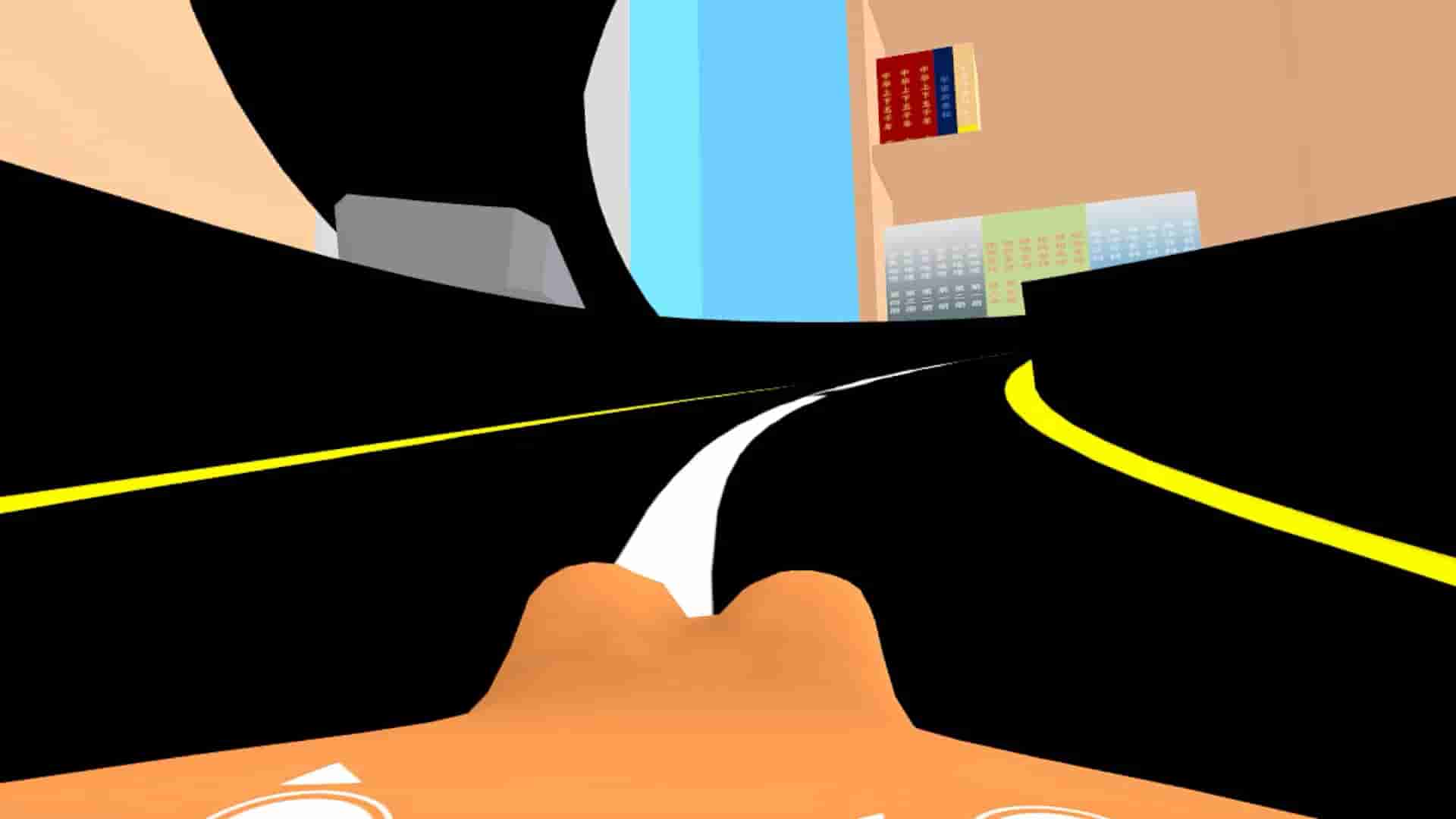 Mini Driver screenshot thumbnail screenshot 1