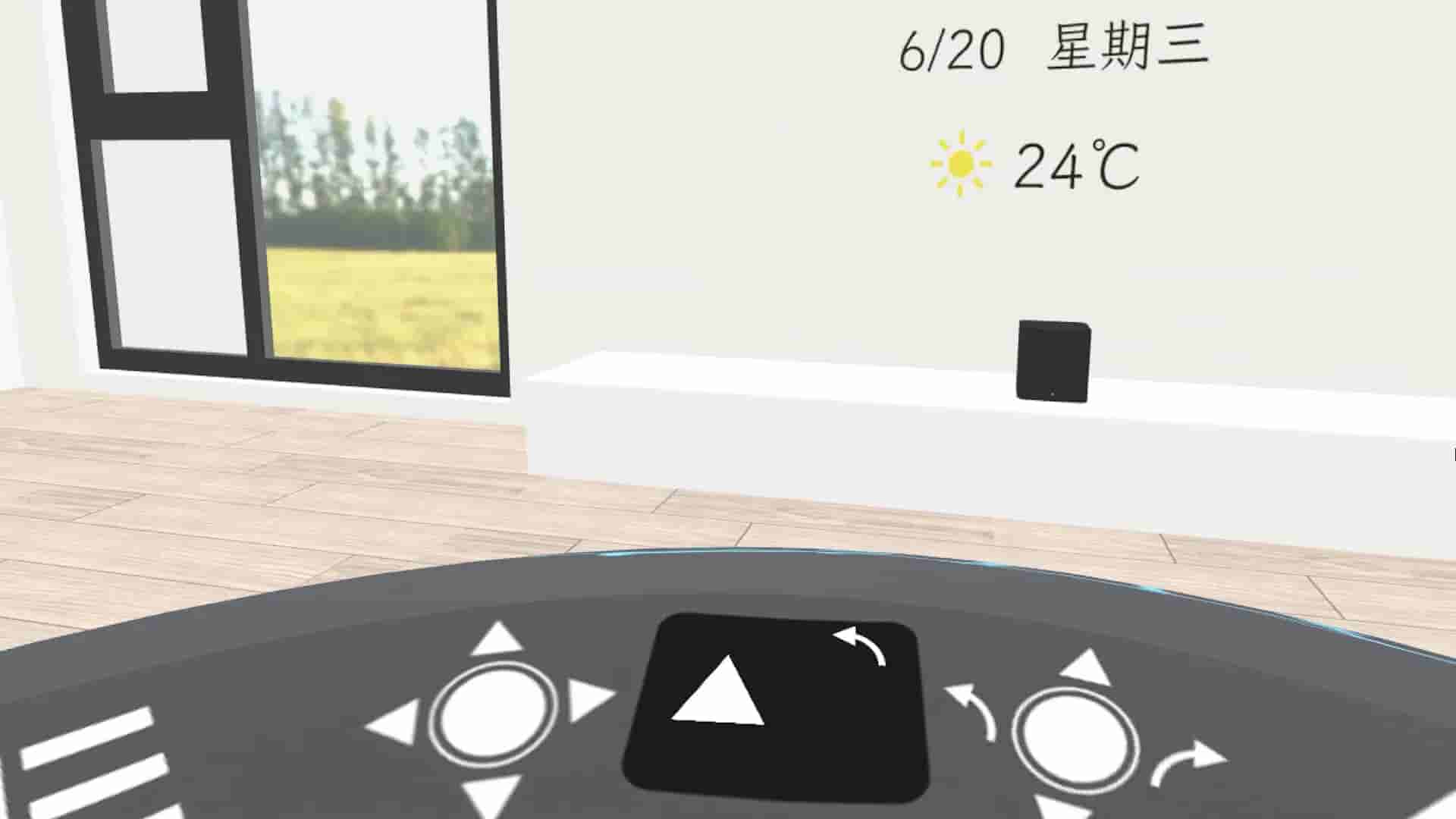 Mini Driver screenshot thumbnail screenshot 4