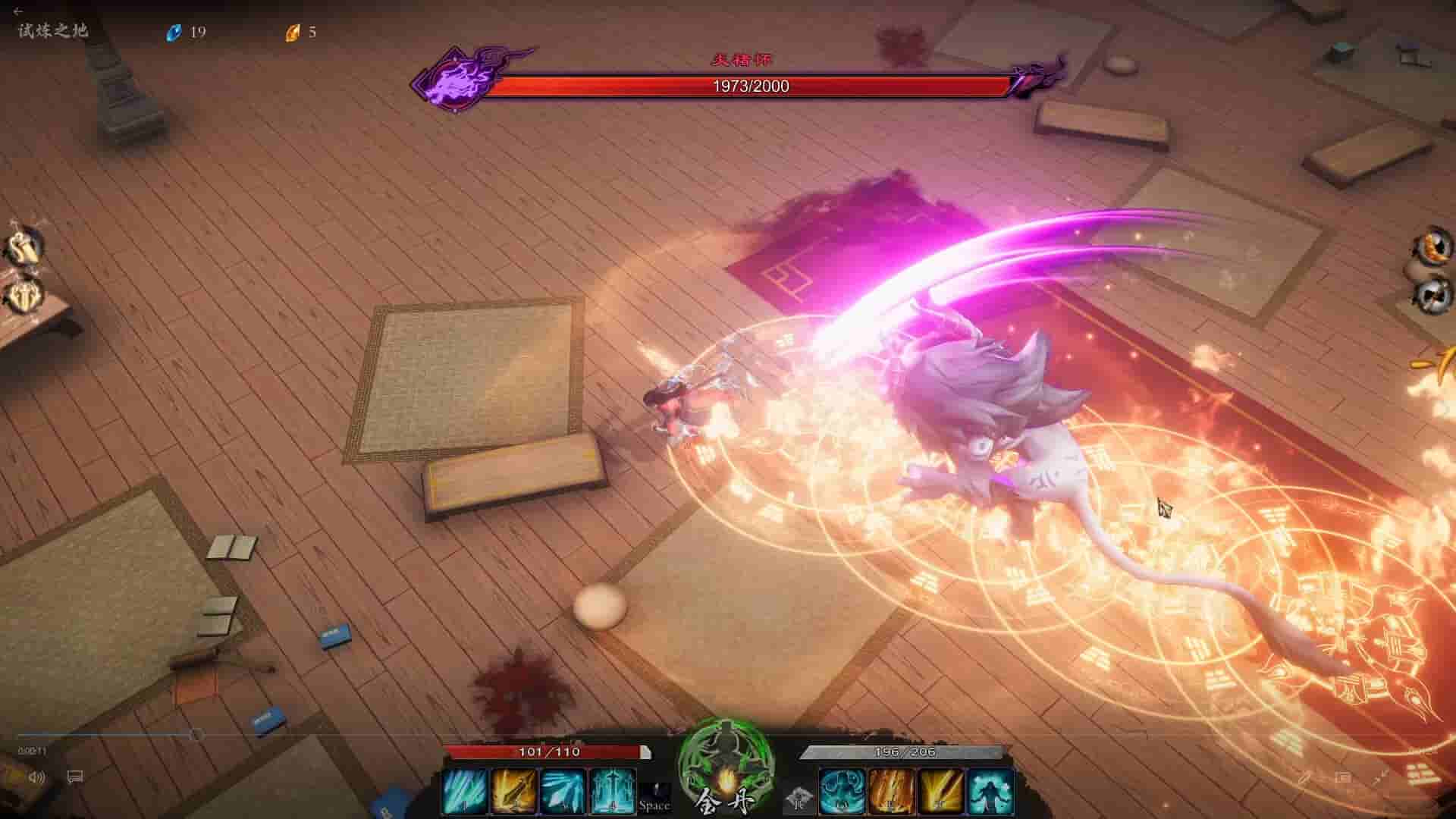 Mirror of Heaven screenshot thumbnail screenshot 1