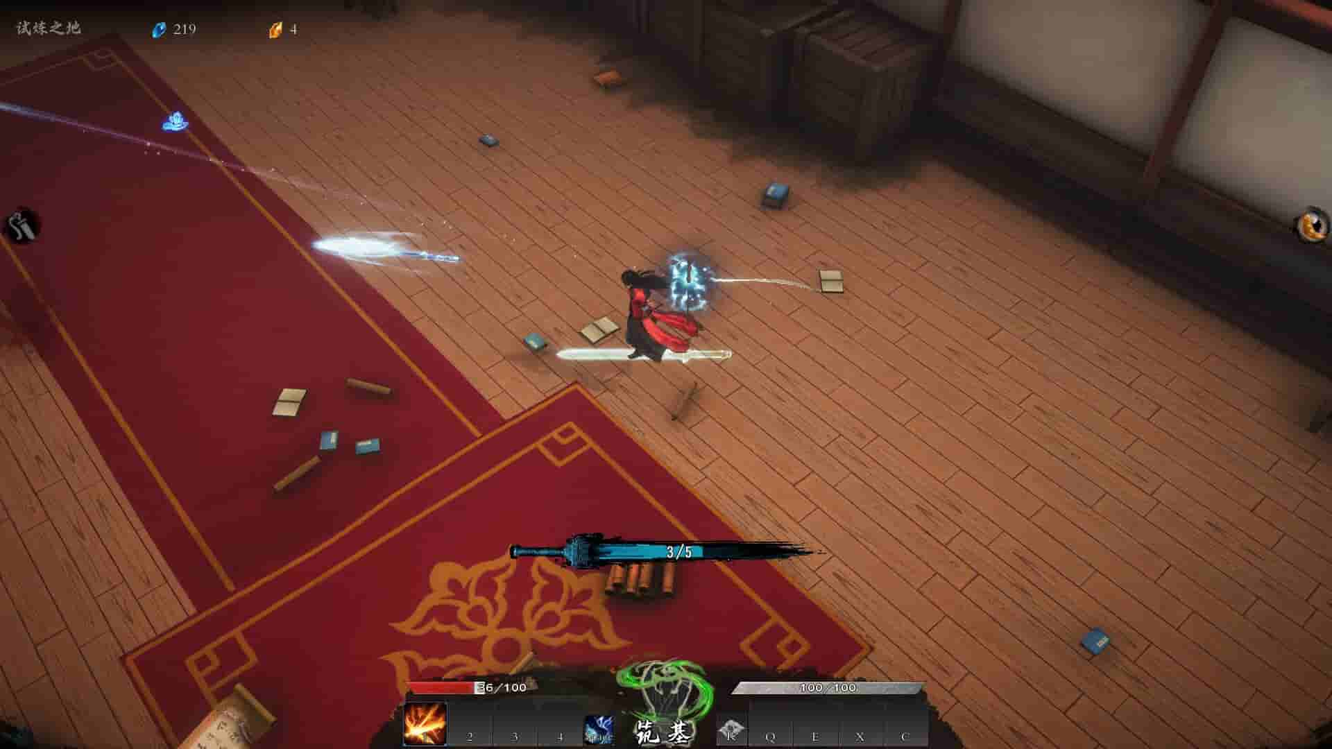 Mirror of Heaven screenshot thumbnail screenshot 2