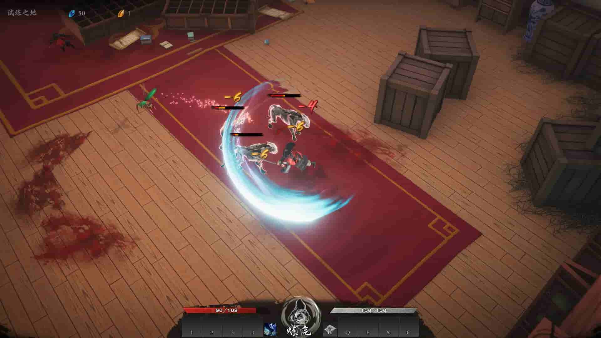 Mirror of Heaven screenshot thumbnail screenshot 3
