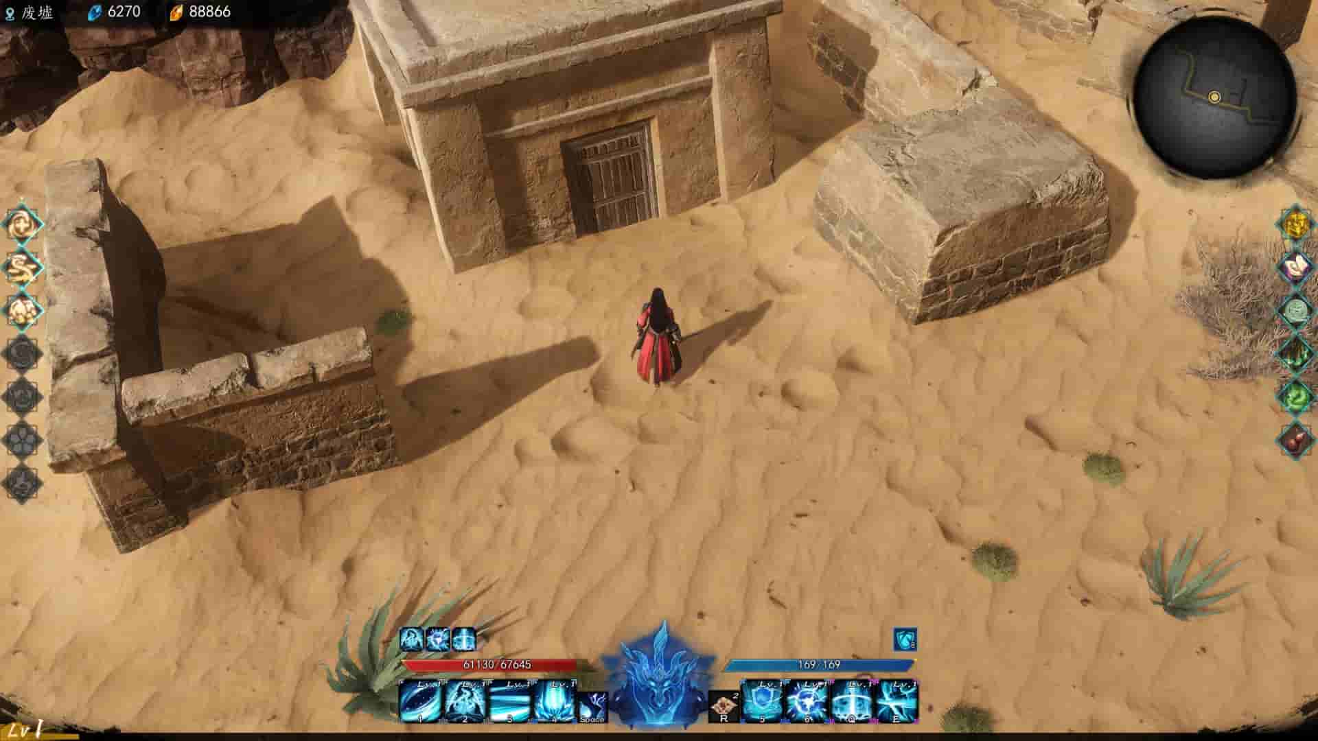 Mirror of Heaven screenshot thumbnail screenshot 4
