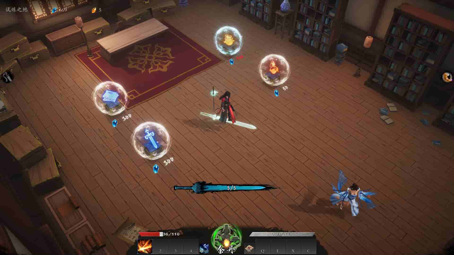 Mirror of Heaven screenshot thumbnail screenshot 6