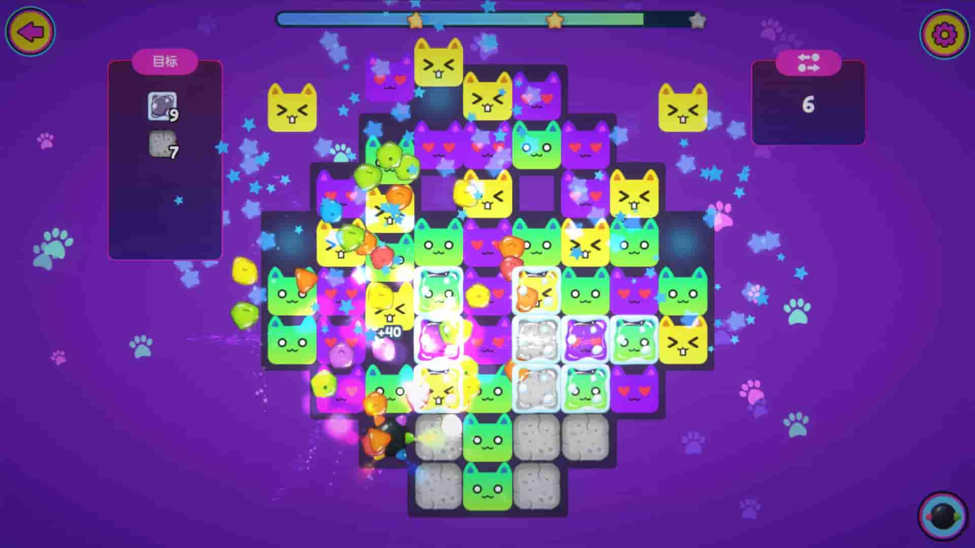 Miss Neko 3 screenshot thumbnail screenshot 0