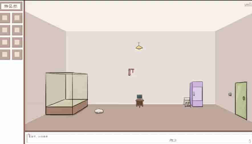 Mitigate screenshot thumbnail screenshot 0