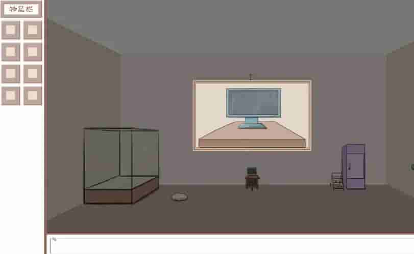 Mitigate screenshot thumbnail screenshot 1