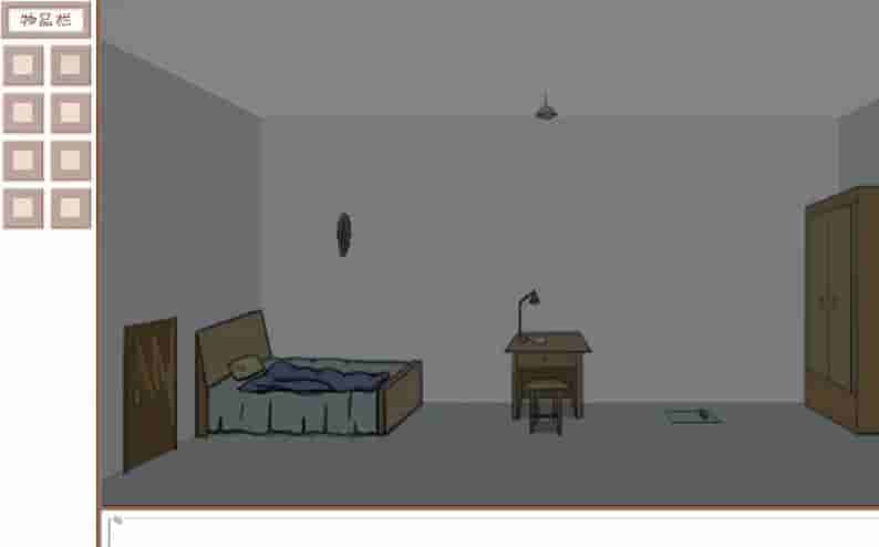 Mitigate screenshot thumbnail screenshot 4