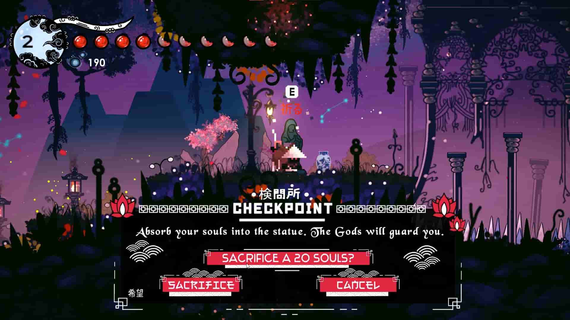 Miwa: The Sacred Fox screenshot thumbnail screenshot 5