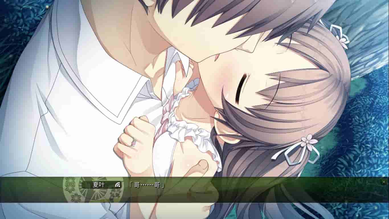 Monobeno screenshot thumbnail screenshot 16