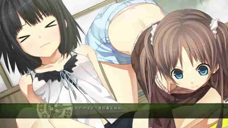 Monobeno screenshot thumbnail screenshot 28