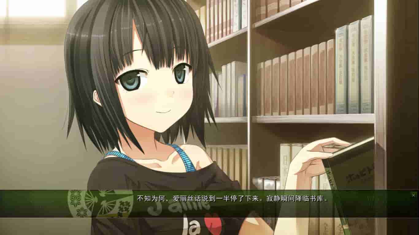 Monobeno screenshot thumbnail screenshot 8