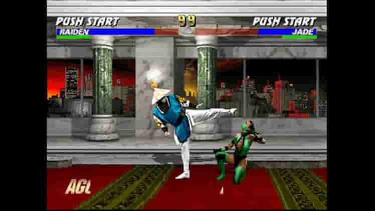 Mortal Kombat Trilogy screenshot thumbnail screenshot 4