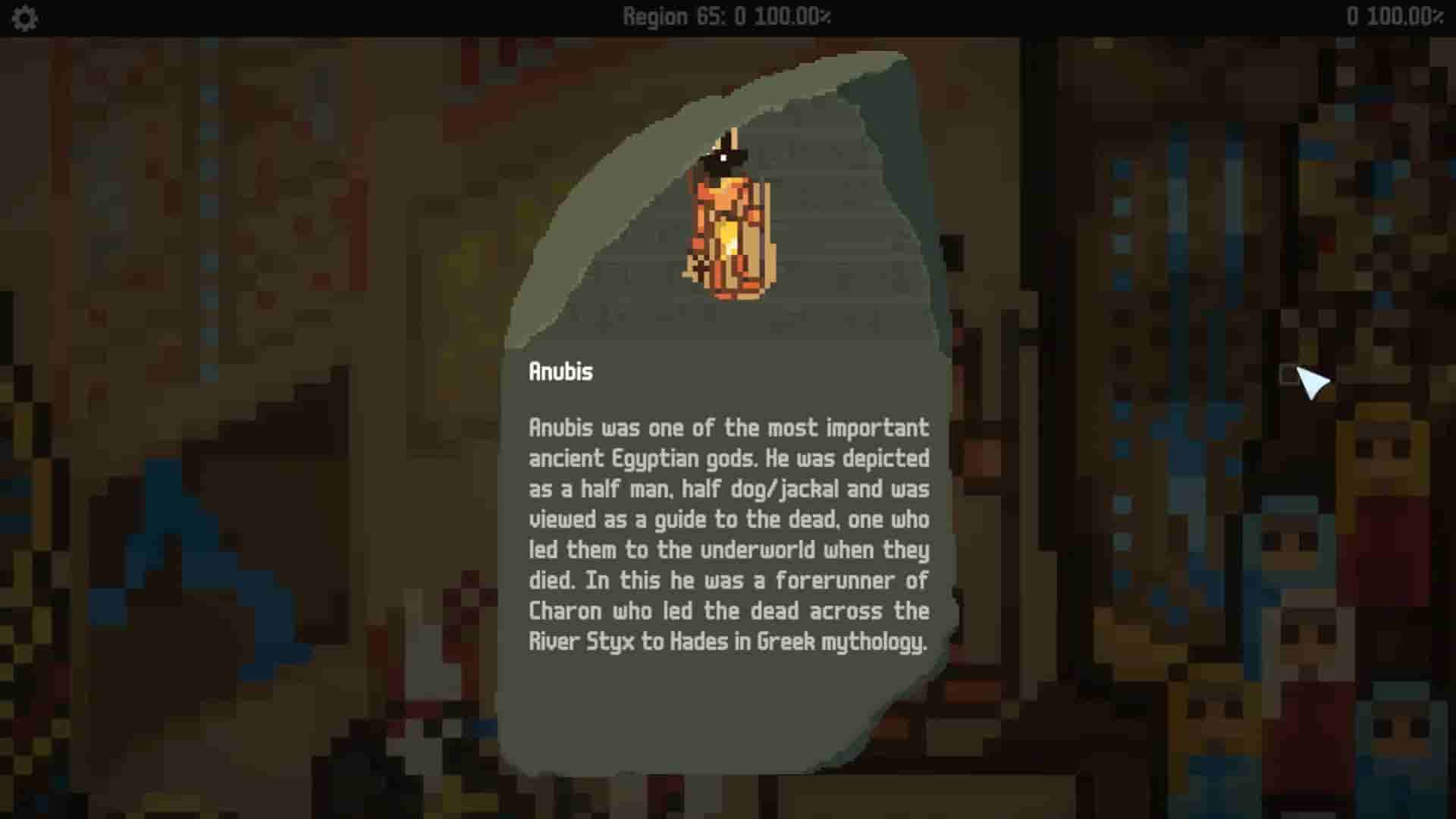 Mosaic of The Pharaohs screenshot thumbnail screenshot 2