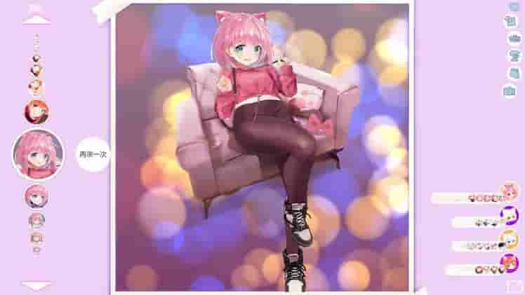 Mosaique Neko Waifus 4 screenshot thumbnail screenshot 0