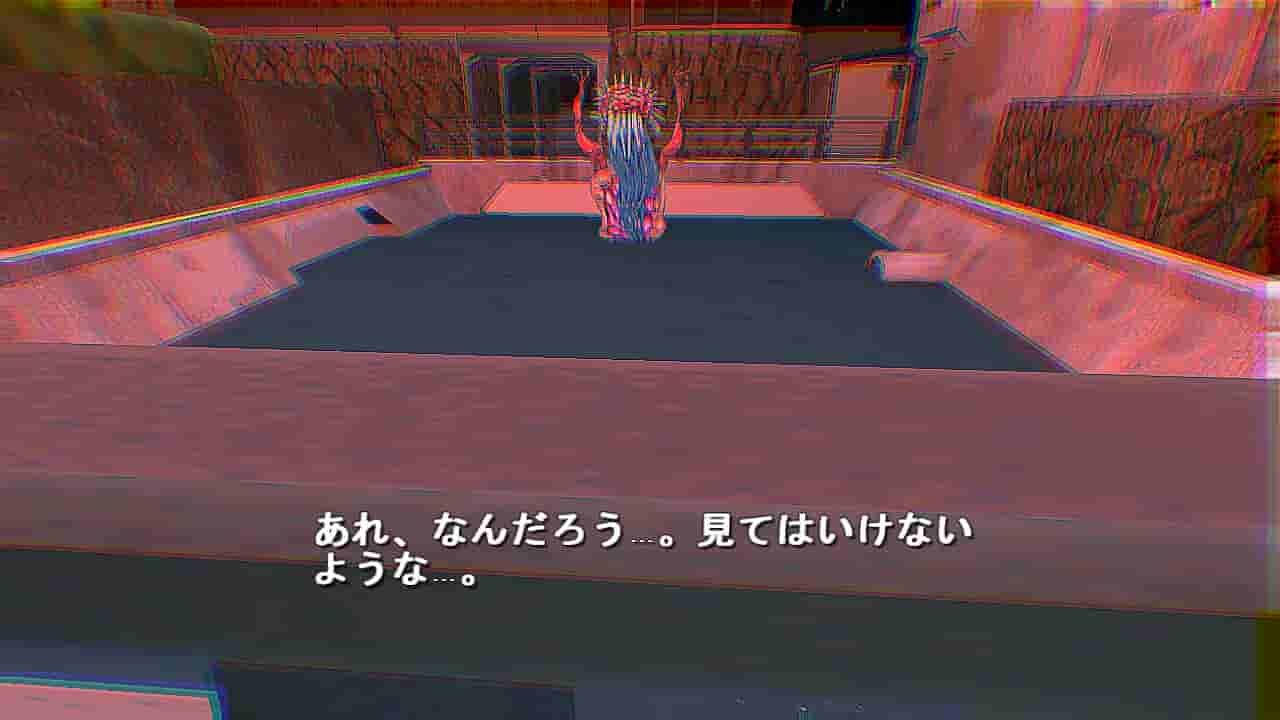 MUBOSAMA screenshot thumbnail screenshot 3