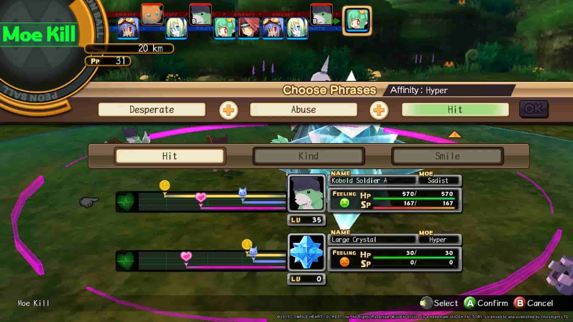 Mugen Souls screenshot thumbnail screenshot 9