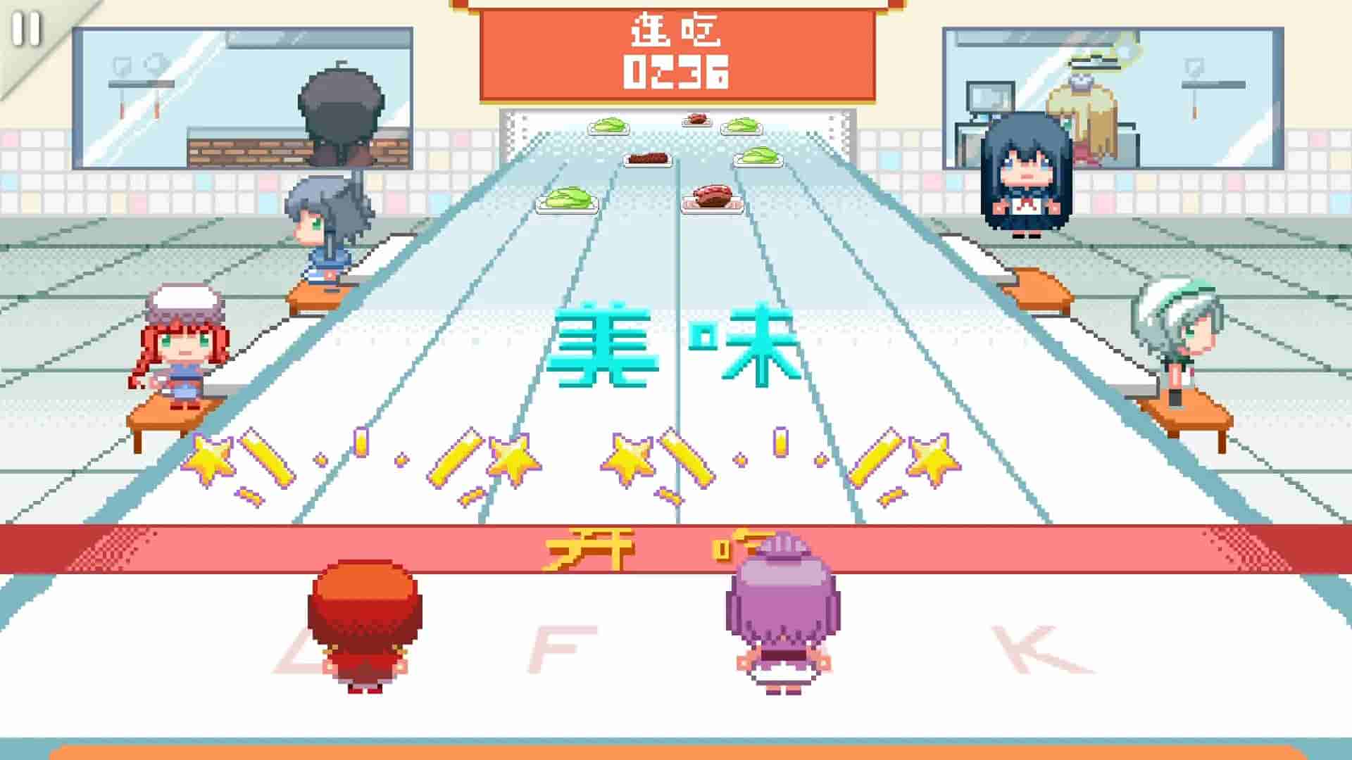MUSYNX screenshot thumbnail screenshot 9