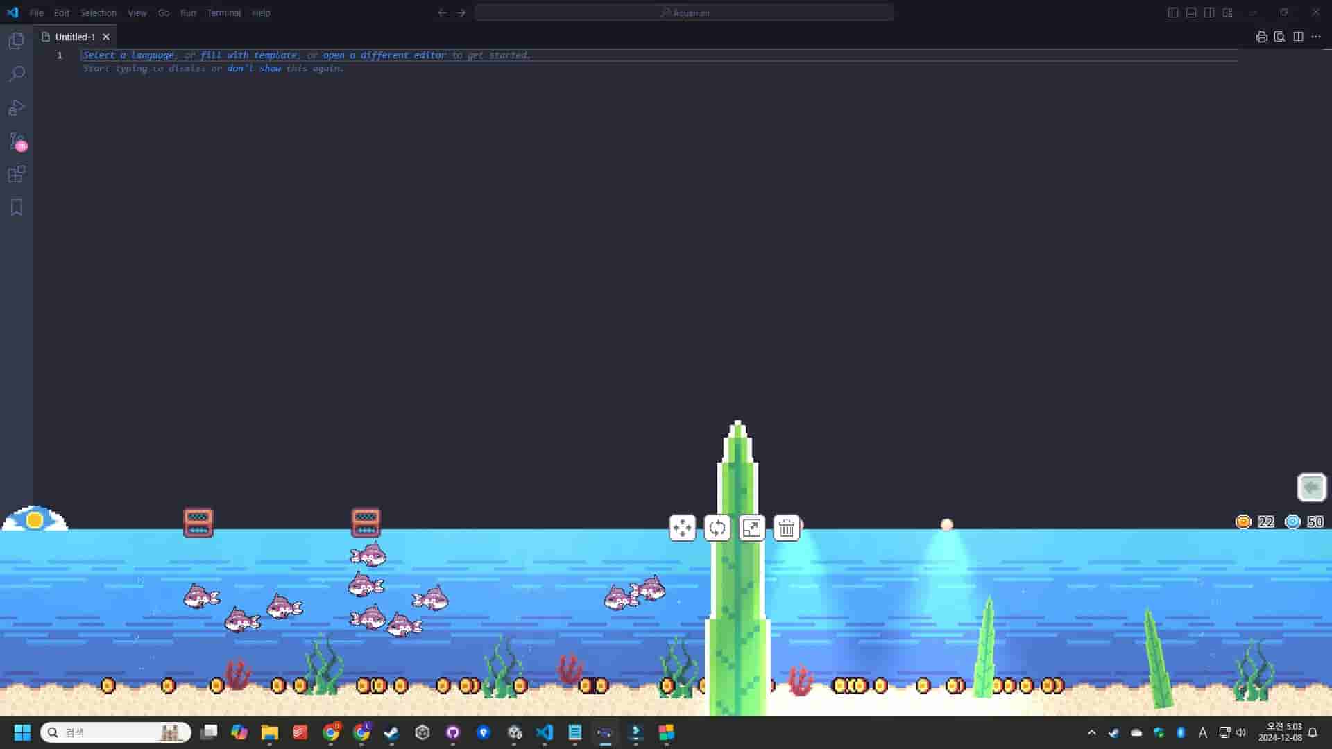 My Aquarium screenshot thumbnail screenshot 2