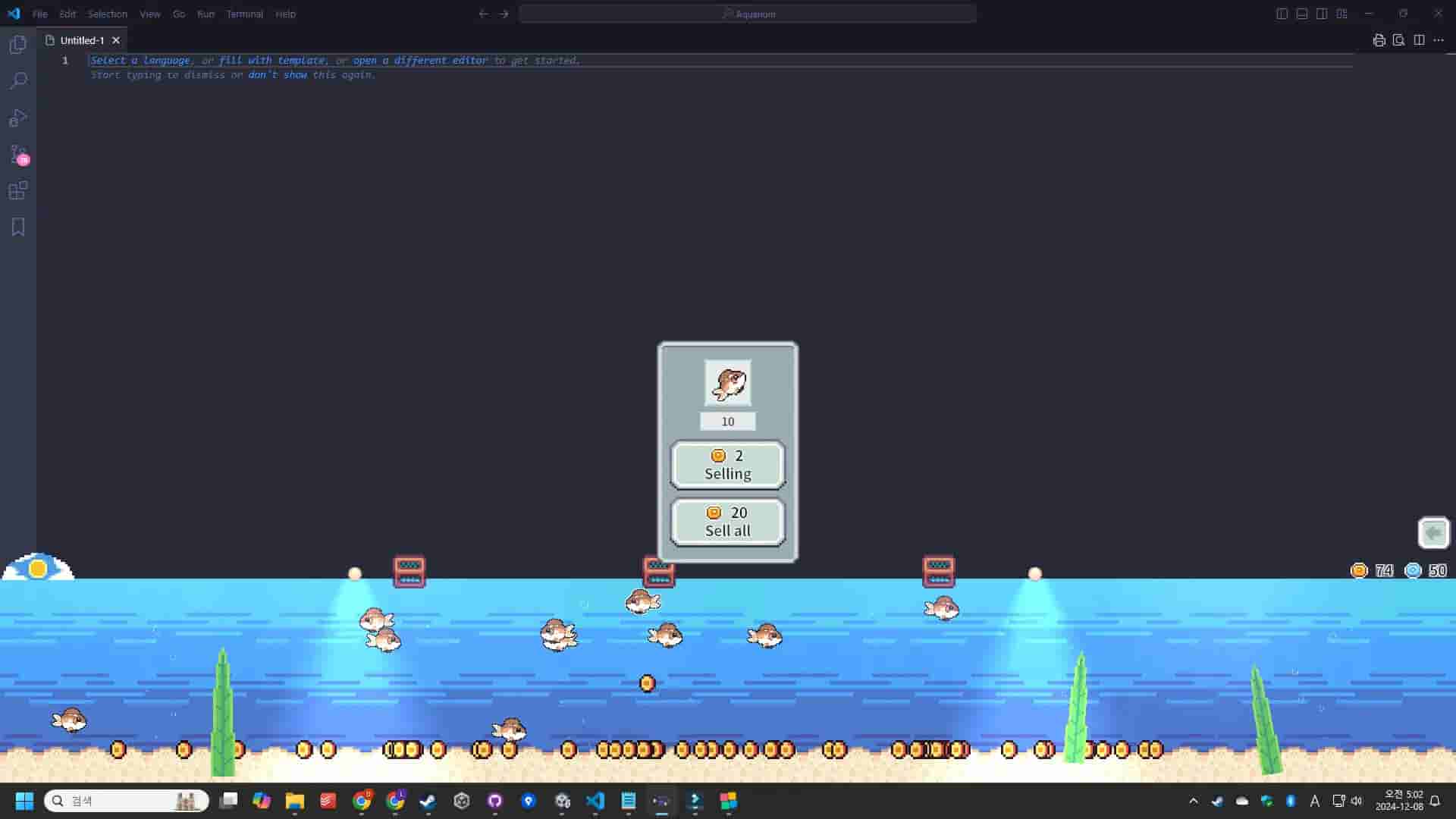 My Aquarium screenshot thumbnail screenshot 4