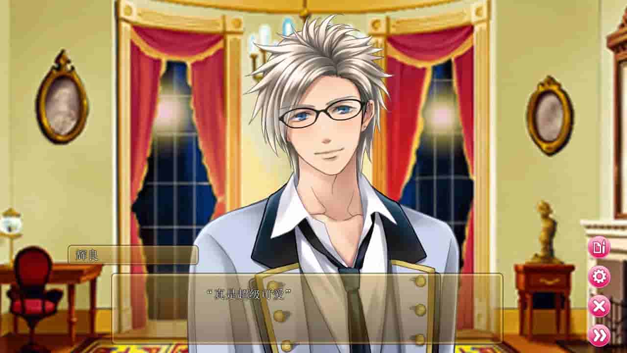 My Butler screenshot thumbnail screenshot 5