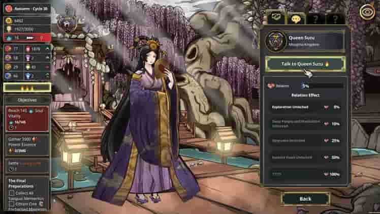 My Lovely Empress screenshot thumbnail screenshot 0