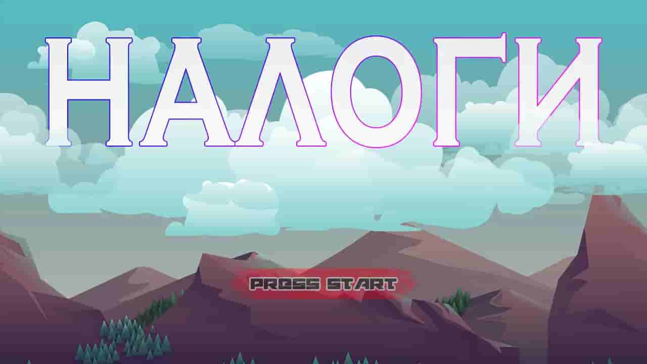 NALOGI 2 screenshot thumbnail screenshot 0