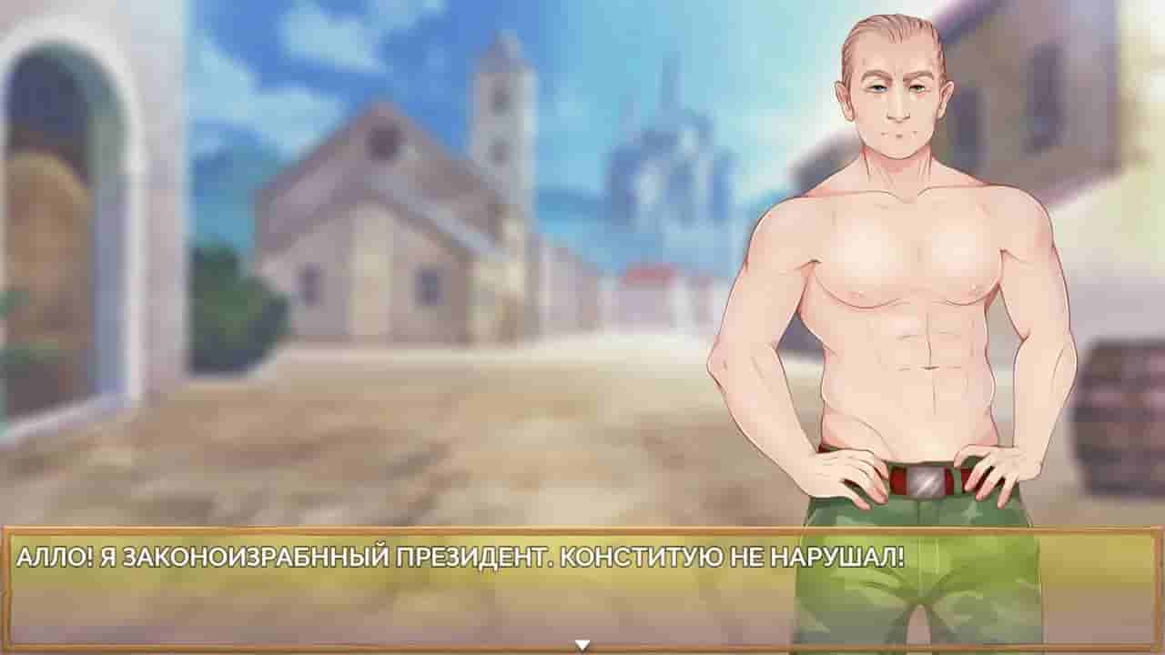 NALOGI 2 screenshot thumbnail screenshot 2